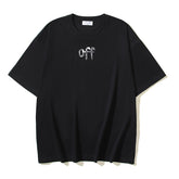 Off White T-Shirt