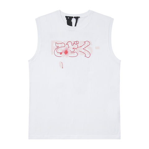 Vlone Vest