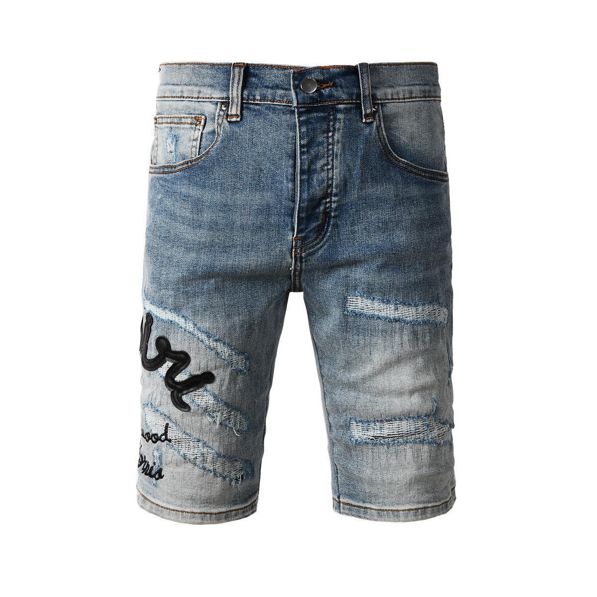 AMIRI Denim Shorts