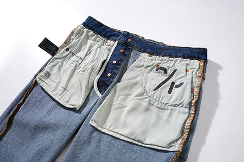 Purple Brand Jeans