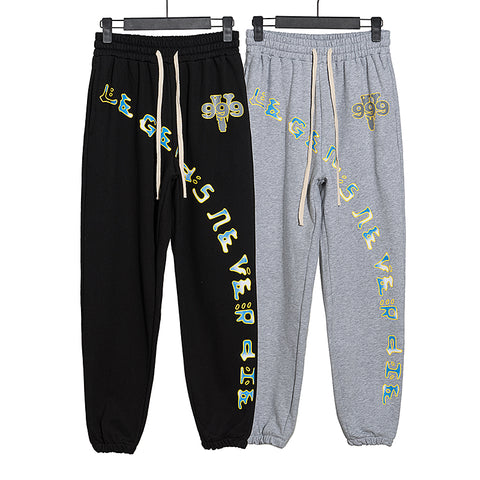 Vlone Pants