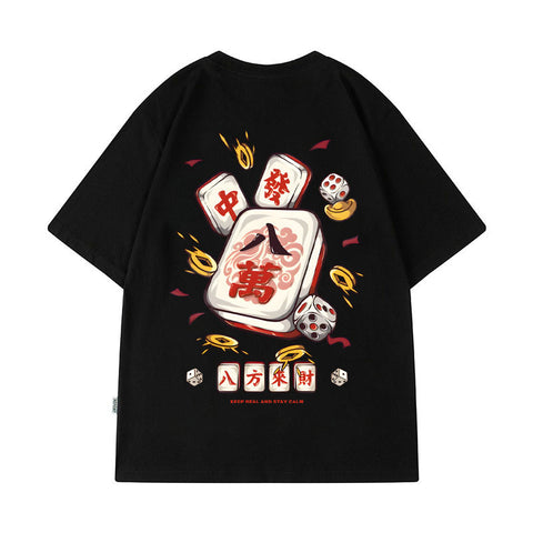 Funny Print Tee