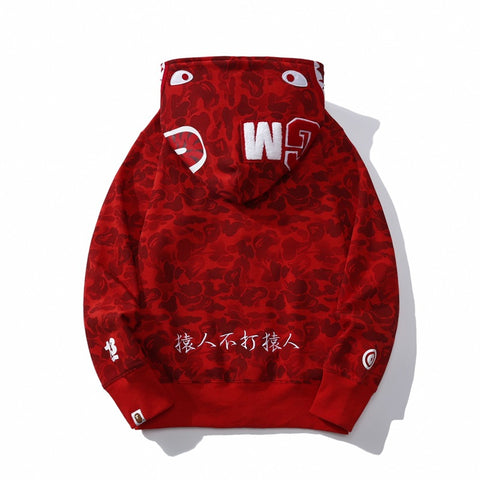 BAPE Hooded Coat