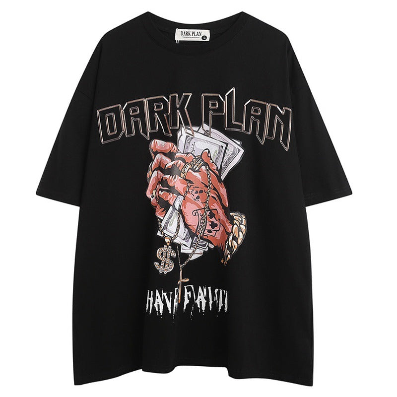 Personalised Printed Tee