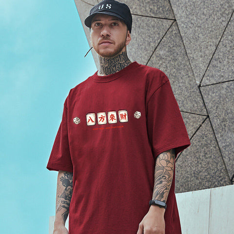 Funny Print Tee