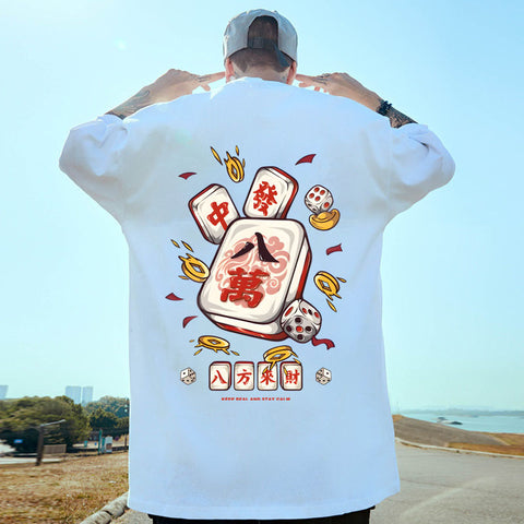 Funny Print Tee
