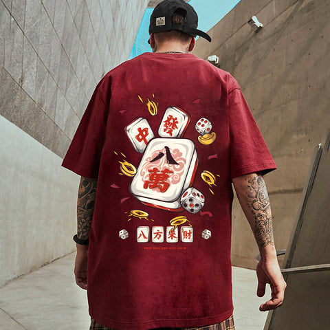 Funny Print Tee