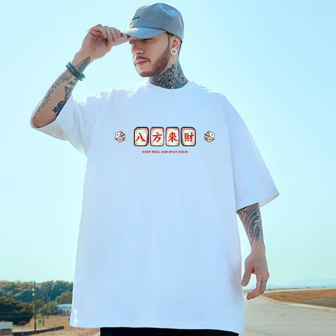 Funny Print Tee
