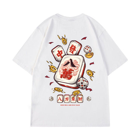 Funny Print Tee