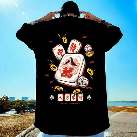 Funny Print Tee