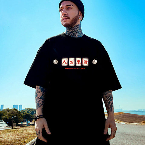 Funny Print Tee